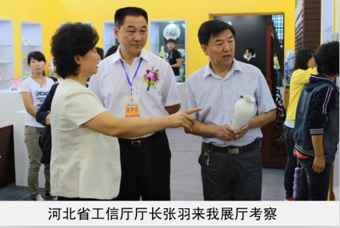 删除域控服务器省工信厅厅长来我厅考察